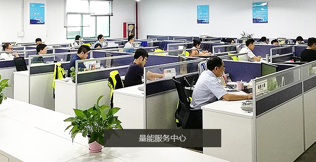 服務上千家客戶  遍布歐美、東南亞以及國內