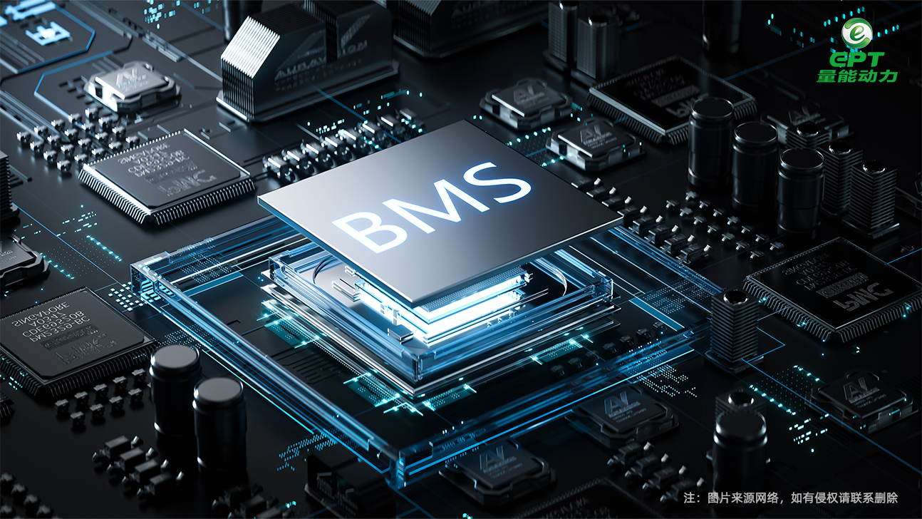 掃地機電池BMS管理系統