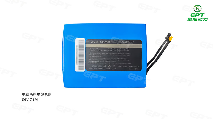 18650電動車鋰電池